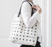 ML 917001 MUST Living Shopper