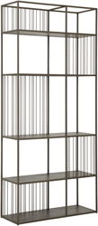 DTP Home Barra bookrack/ roomdivider small